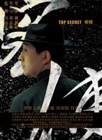 亚洲精品色图